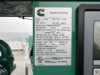 2024 Cummins C300N6 300kw Natural Gas Generator (In Stock)(New Unit with Warranty)(Sold) - Image 13