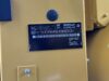 2024 CAT C18 D600GC 600kw Diesel Generator Set (New with Cat Warranty) (Sold) - Image 22