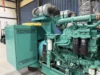 2007 Cummins DQFAC 900kW Diesel Generator Set - Image 3