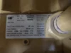 2007 CAT 3516C 2MW Diesel Generator Set (Sold) - Image 25