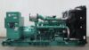 New 2025 Cummins C1500D6E 1500kw Diesel Generator Set (In Stock Factory Warranty) (Sold)