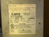 1997 CAT 3406 300kW Diesel Generator Set (Sold) - Image 28