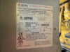 2012 CAT 3516C 2000kW Diesel Generator Set (Sale Pending) - Image 40