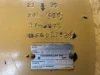 1996 CAT G3412 455kW Natural Gas Generator Set (Sold) - Image 14