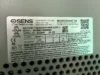 2025 Cummins C3000 D6E 3000kW Diesel Generator Set (Sold) - Image 36