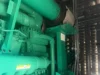 2025 Cummins C3000 D6E 3000kW Diesel Generator Set - Image 4