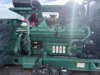2008 Cummins DQKH 2250kw Diesel Generator Set (Sold) - Image 14