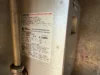 2001 CAT 3508 900kW Diesel Generator Set - Image 17