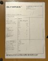 2005 Olympian D200P4 200kW Diesel Generator Set - Image 4